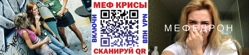 Названия наркотиков Циолковский Канабис Амфетамин ГАШ A PVP