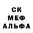 Метадон VHQ Black Yami