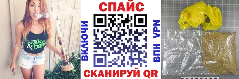 kraken ССЫЛКА  Циолковский  БУТИРАТ GHB 