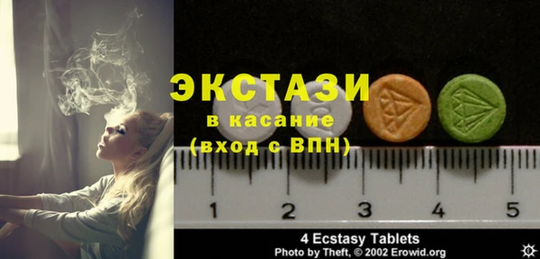 метамфетамин Алзамай