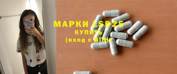 метамфетамин Алзамай