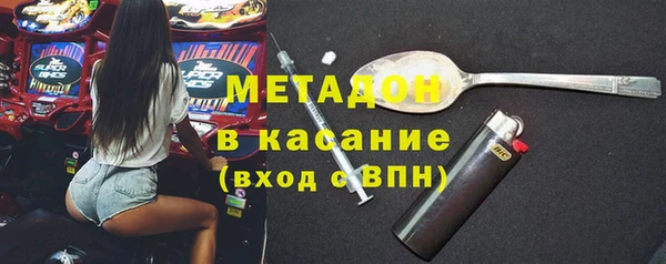 метамфетамин Алзамай