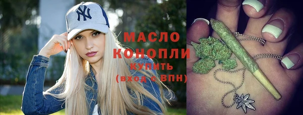 меф VHQ Алексеевка