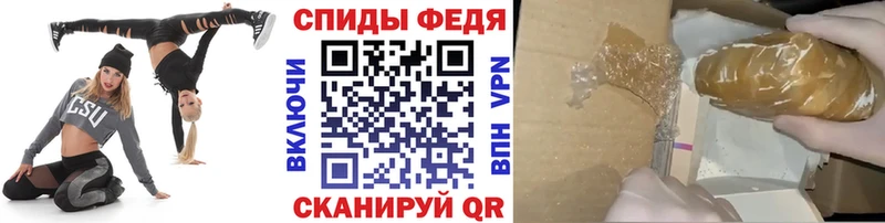 Метамфетамин витя  Циолковский 